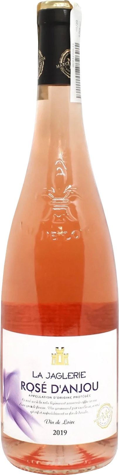 marcel-martin-la-jaglerie-rose-danjou-2022