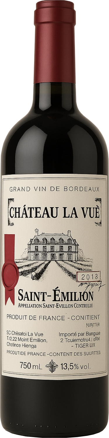 chateau-la-vue-saint-emilion-2018